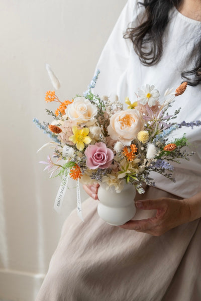 My Sunbeam | Petite Vase