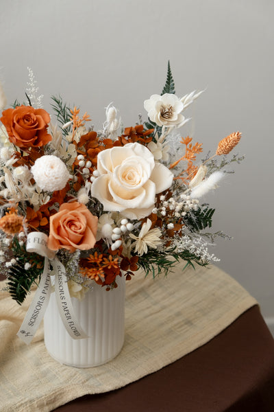 Golden Glow Vase