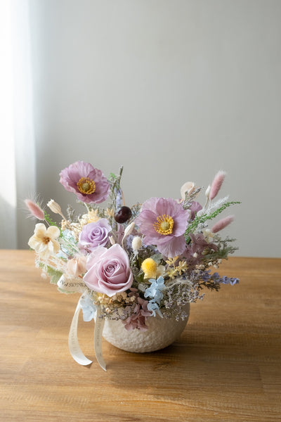 Gentle Joy Vase