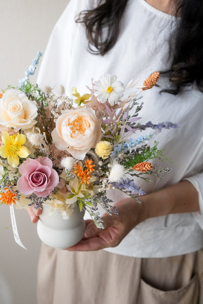 My Sunbeam | Petite Vase