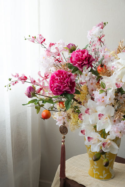 Prosperous Bloom Vase - 雅富安福