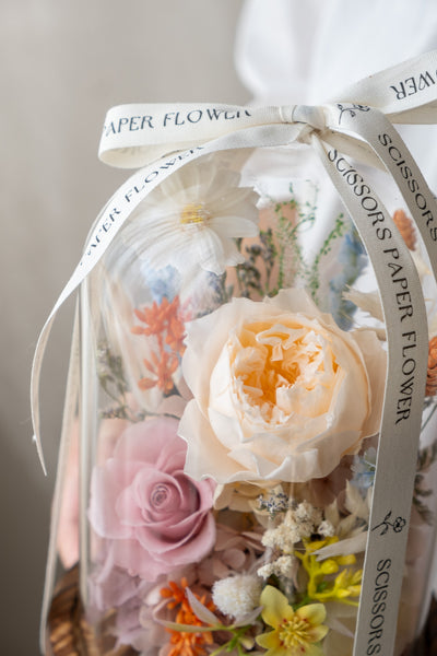 My Sunbeam  - Flower Dome