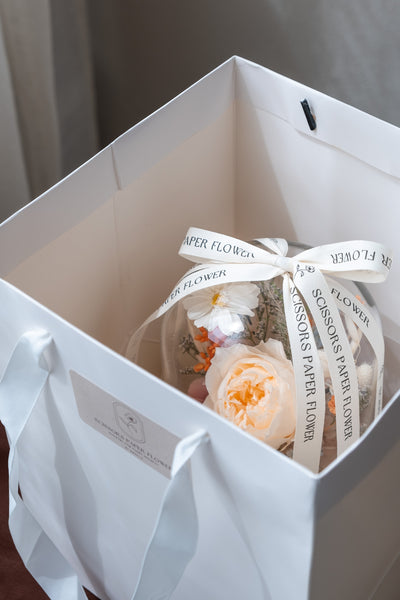 My Sunbeam  - Flower Dome