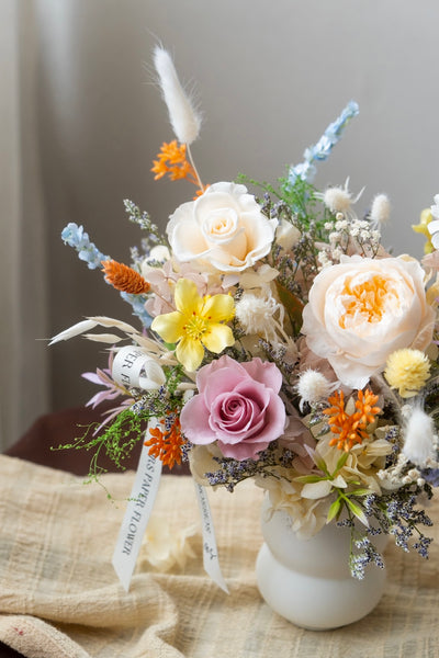 My Sunbeam | Petite Vase